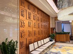 -福满楼·海鲜酒家(福永益田店)