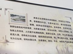 -湘聚南县土菜馆(龙山二路店)