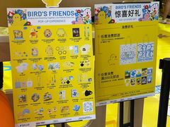 -凤凰汇购物中心