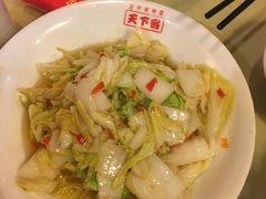 -天下客饭店(中山路店)