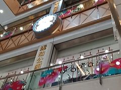 -利群商厦(台东店)