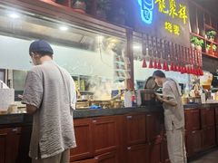-龍聚祥烧麦馆(万达店)