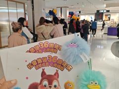 -松雷商业(南岗店)