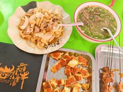 -天境牦牛壮骨汤(人民路旗舰店)