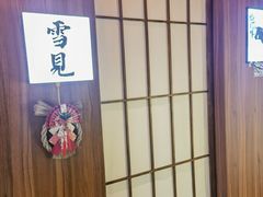 -鹤汀居酒屋•家庭料理•烧鸟酒肆(新街口店)