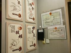 -同仁堂健康中医馆(新源南路店)