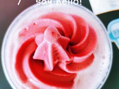 -喜茶(深圳福田星河COCO Park店)