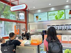 -喧闹·东方大气茶(鹅岭二厂店)