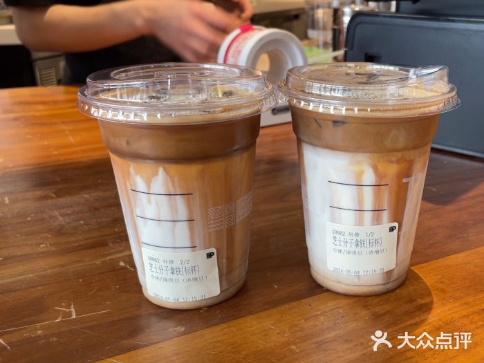 Peet's Coffee皮爷咖啡(上海长风大悦城店)图片