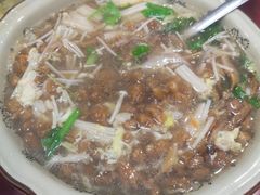 -芝城故事·建瓯土菜