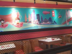 -渝是乎酸菜鱼(龙旗购物中心店)