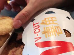 -麦当劳(丽江玉河广场店)