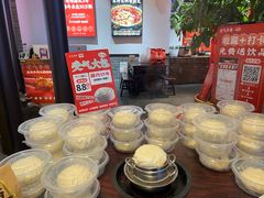 -受气牛肉·重庆耙牛肉(来福士店)