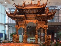 -土山湾博物馆
