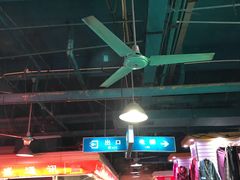 -珠光市场(文德南路)