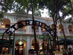 iphone_upload_pic-星巴克臻选(广州沙面店)