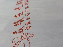 -五丁桥光头香辣蟹(望江橡树林店)