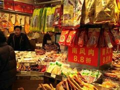 -上海市长春食品商店(淮海中路店)