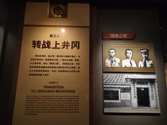 -南昌八一起义纪念馆