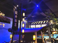 -绿茶餐厅(乐峰广场店)