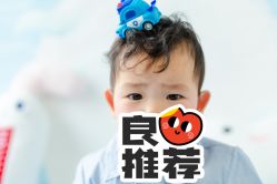 -苹果树儿童摄影工作室