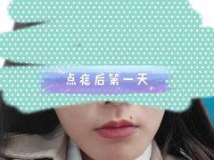-北京协和医院(东单院区)