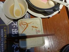 -元通寿司(东骏店)