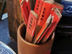 -客家大院·非遗赣南客家菜(郁孤台店)