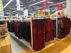 -BIGOFFS 超级折扣(仁恒伊势丹店)