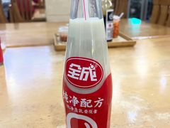 豆奶-和记粉馆(湘春路店)