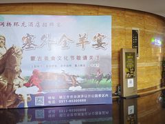 -镇江润扬大桥酒店