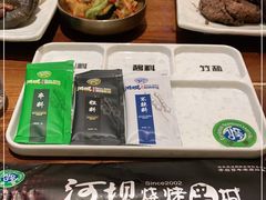 -河坝烧烤串城(金达莱店)