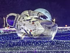 -歌斐颂巧克力小镇