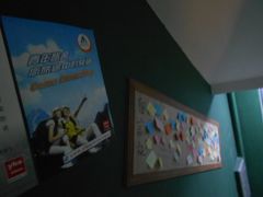 -老班长国际青年旅租