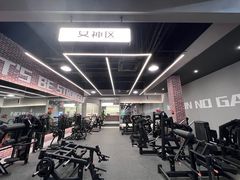 -加伍磅精英训练中心