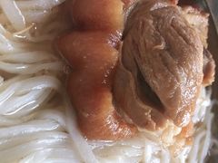 -电厂猪脚粉快餐店