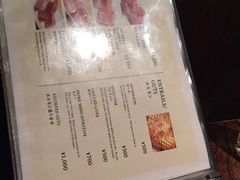 菜单-松阪牛焼肉M(法善寺横丁店)