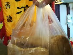 -小陈方酥锅盔(古城总店)
