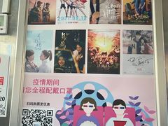 -新世界百货(顺义店)