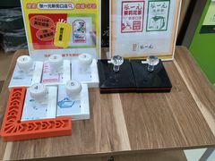 -张一元(新街口店)