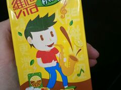 -水玲珑温泉浴场(建设北路富力城店)