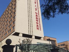 -北京市垂杨柳医院