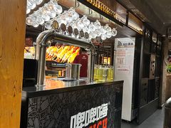 -管氏翅吧(甘家口店)