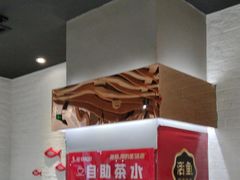 -鱼酷活鱼烤鱼(北美店)