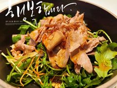 -胡麻(静安嘉里店)