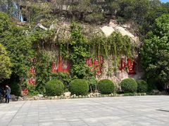 -嵖岈山风景区