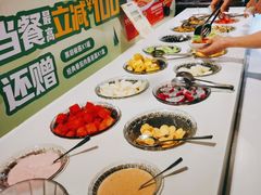 -豪客来牛排(海沧阿罗海店)