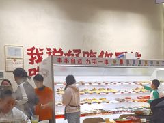 -黔哆哆地摊酸汤火锅(清湖店)