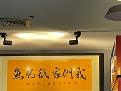 -我们家私房纸包鱼·烧烤