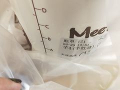 -鲜芋仙(群光广场店)